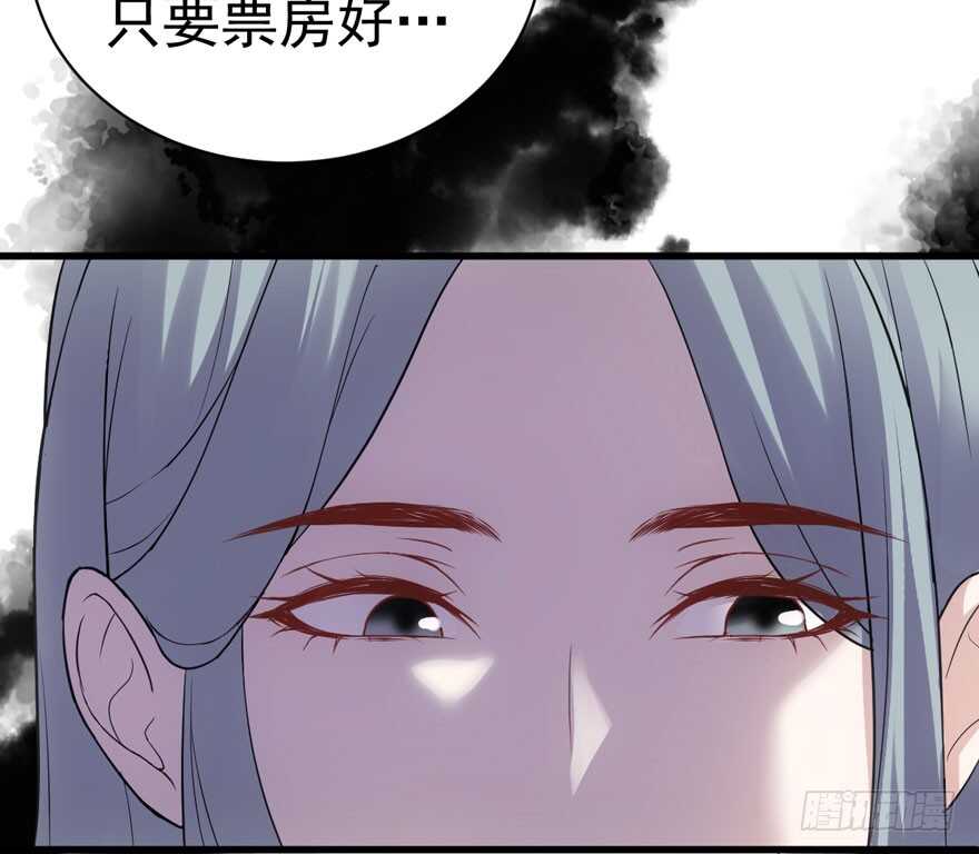 只想你87