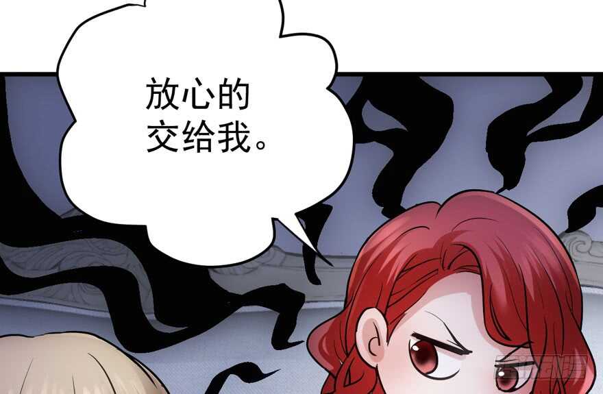 高能预警58