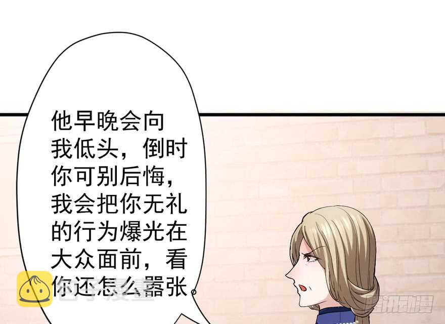 溢于言婊52