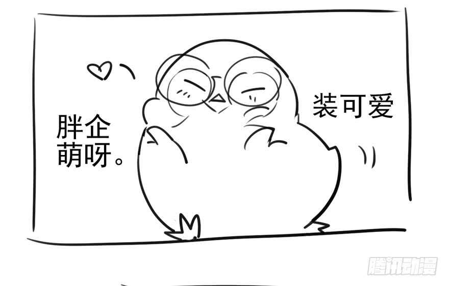 常住人口100