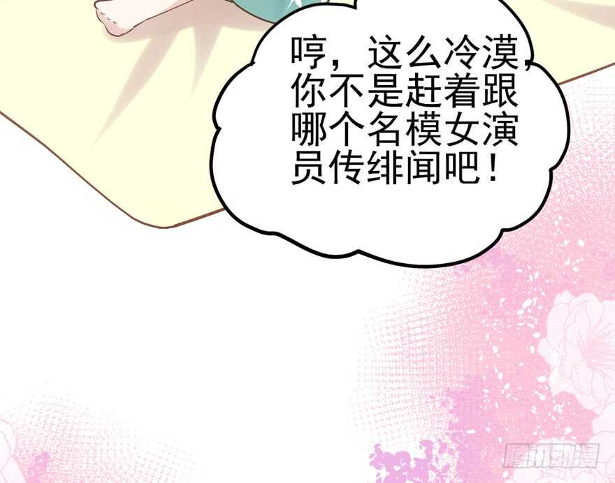 还是哥哥最好了~61