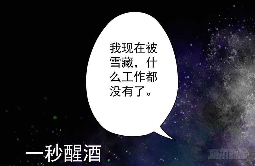 爱你个和谐和谐10