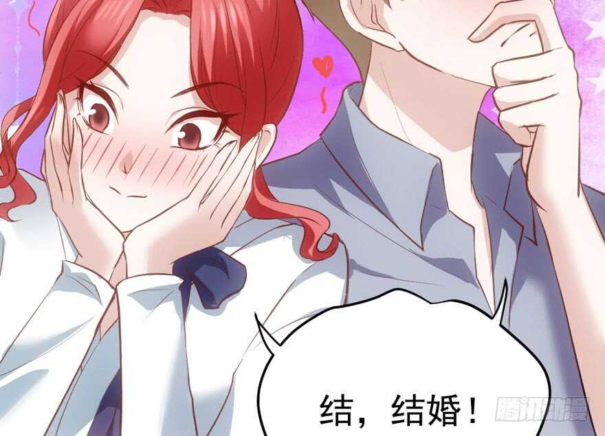长辈的“关爱”110