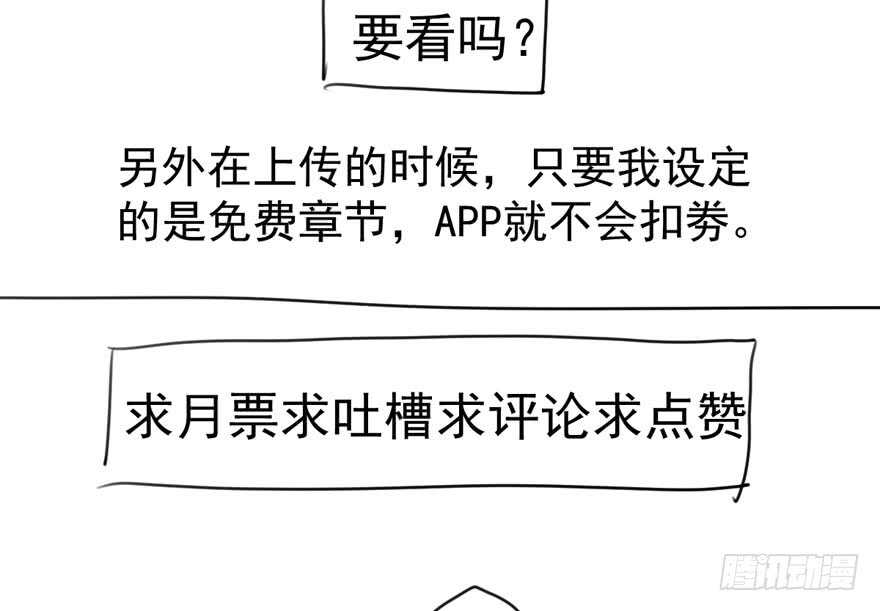 影帝自摸115