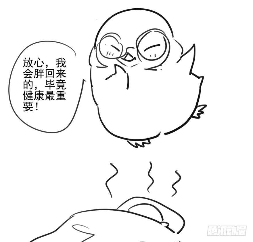 没任何想法64