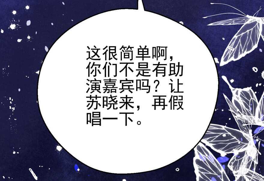 大范围杀伤武器84