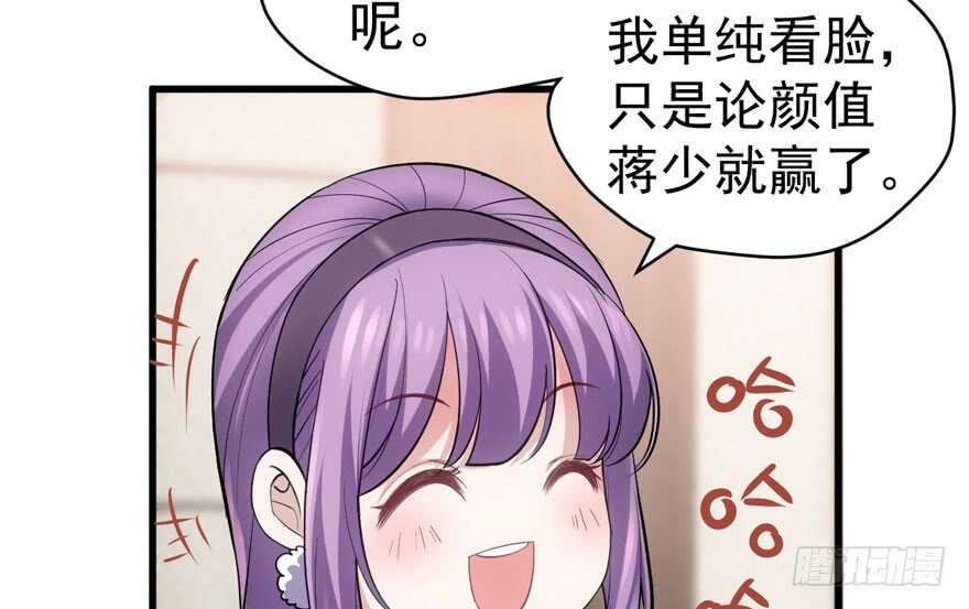 人形迫击炮89