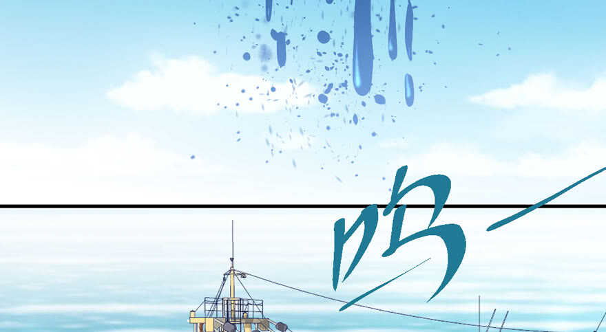 想要名分66
