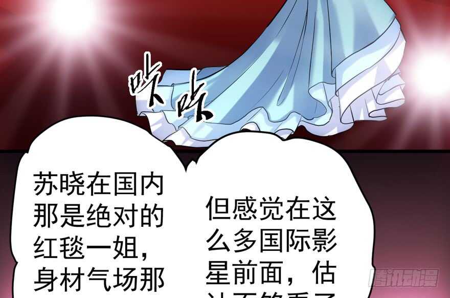东方美人儿41