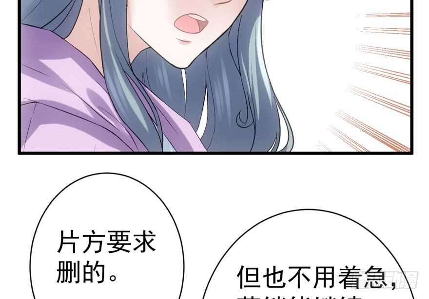 只想你70