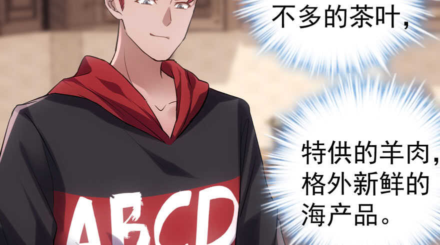 见招拆招56