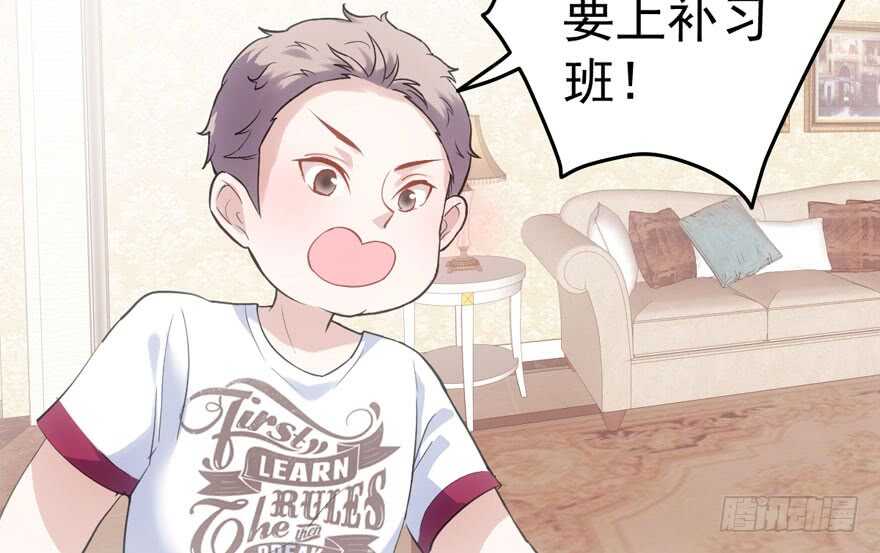 长辈的“关爱”26