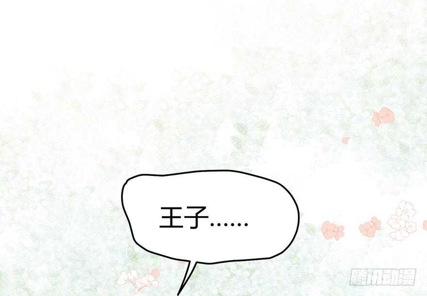！！番外！！灰姑娘之高大尚84