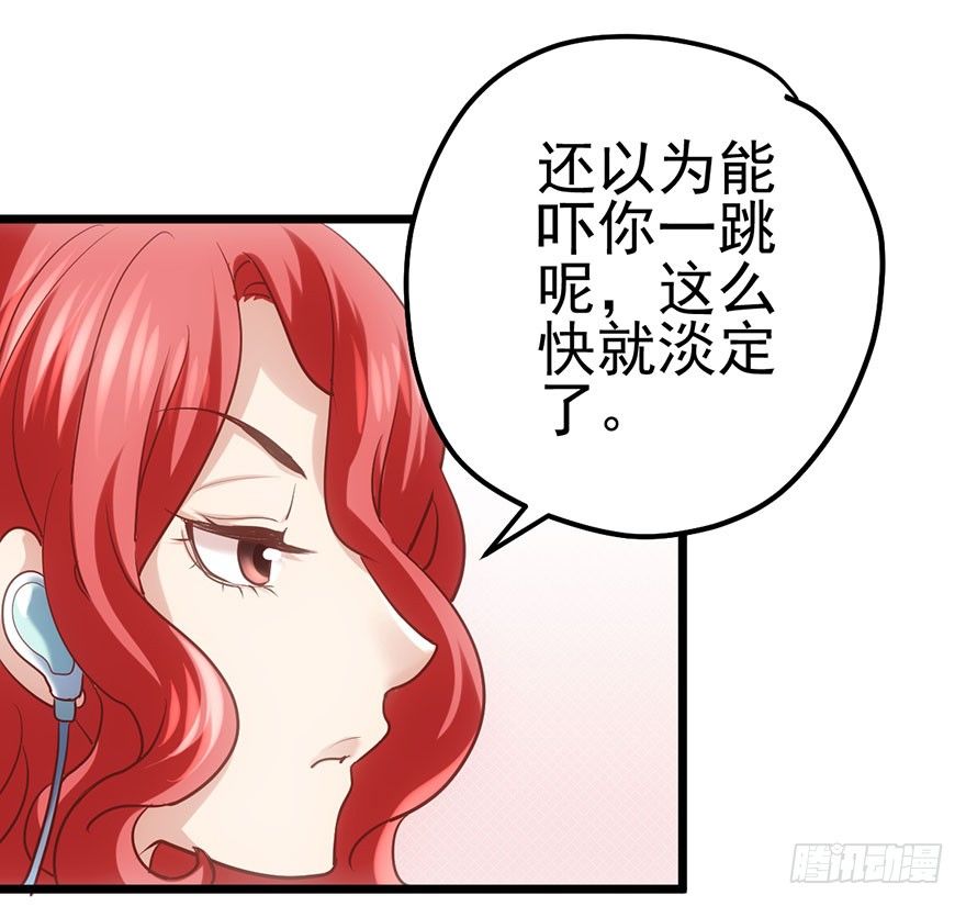 欢送会57