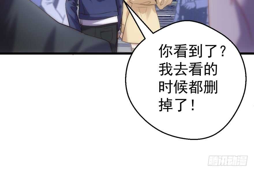 谁便宜呀你便宜11