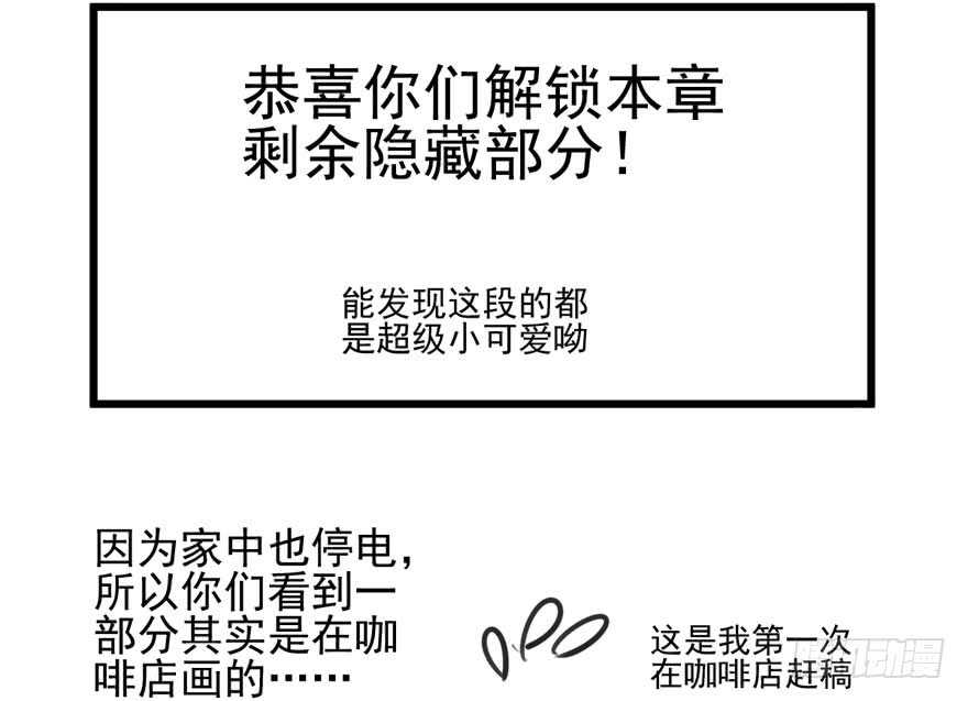凯文和托尼90