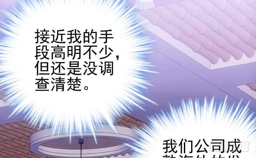 雪柔啊，你可长点心吧。100