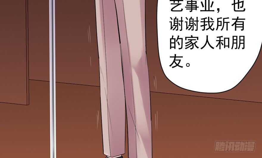 心不甘意难平7
