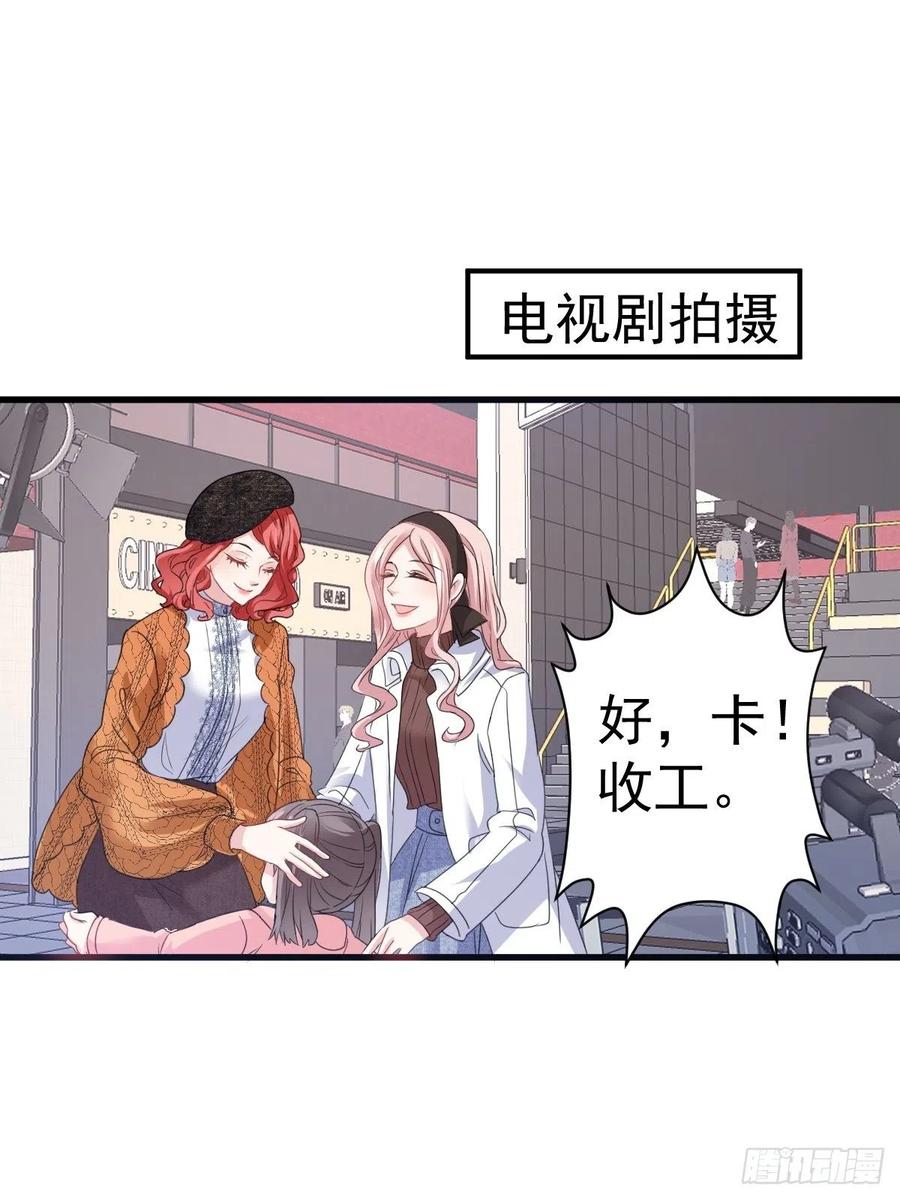 大结局（上）11