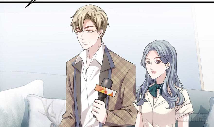 你越界了25