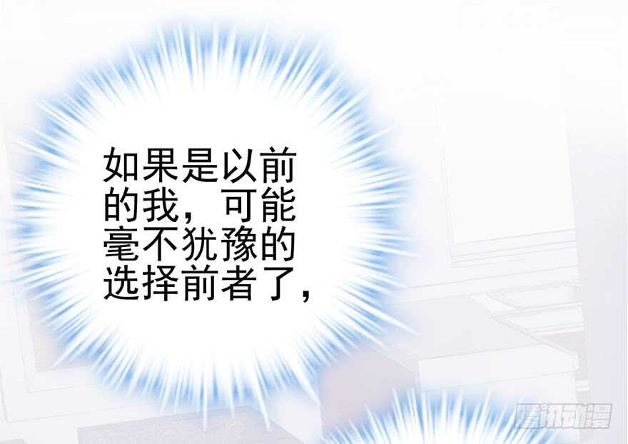 从前有座山……2