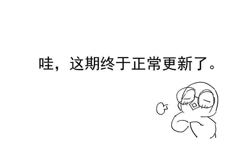 美好的人造回忆110