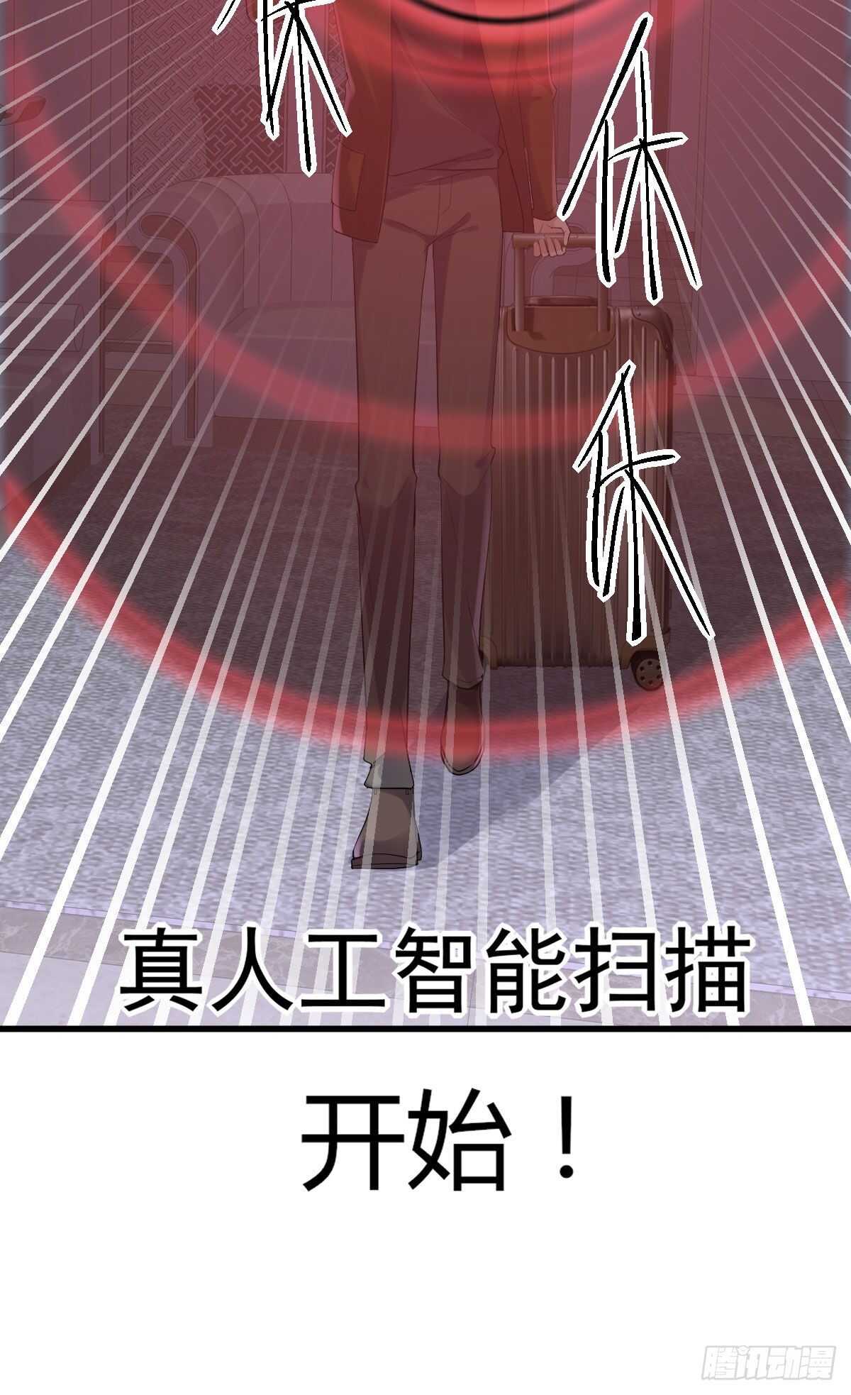乔迁之喜9