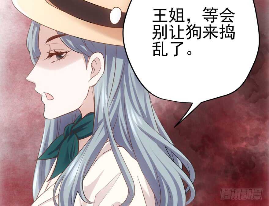 热搜必须有！86