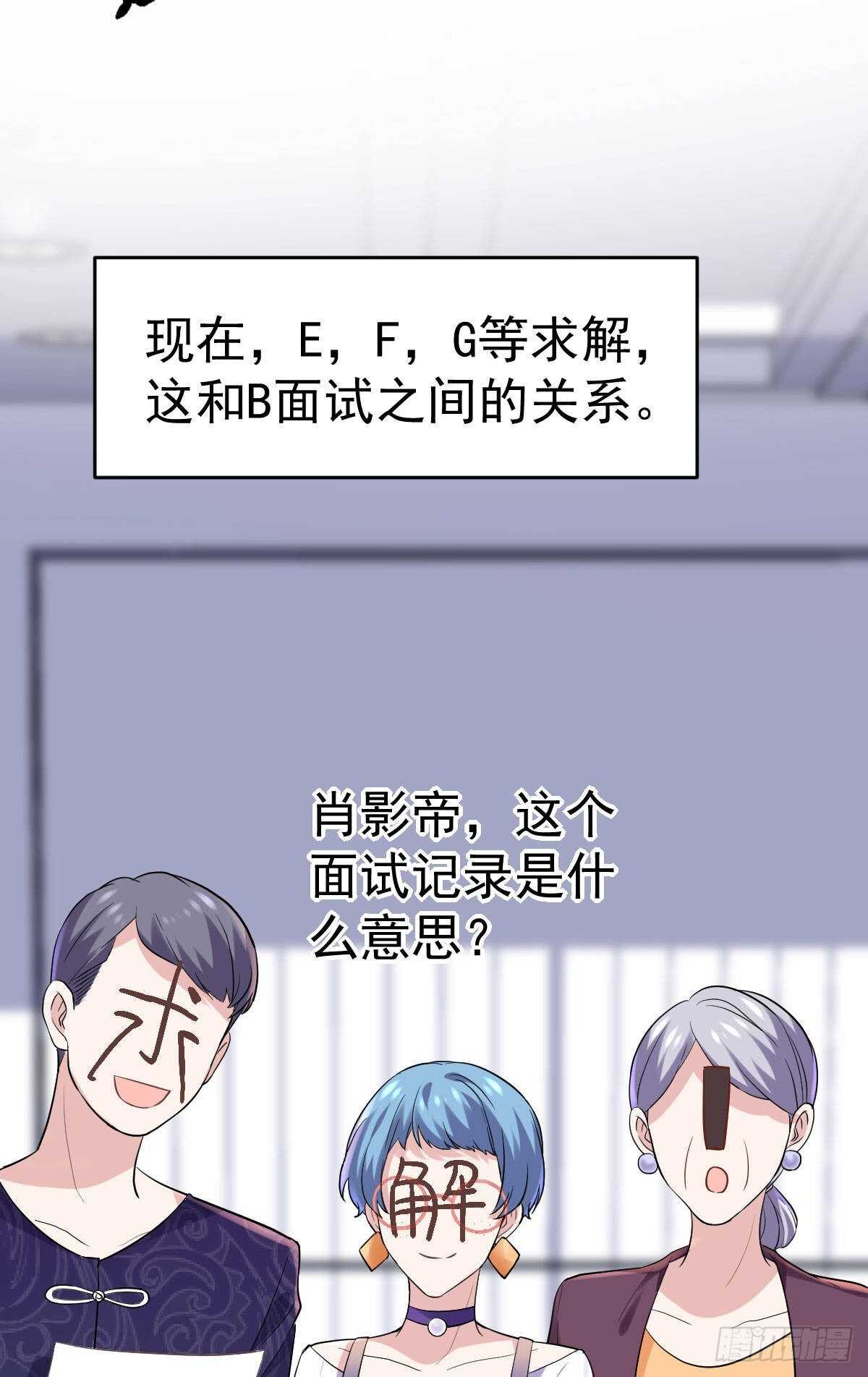 已知，求解。9