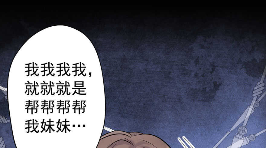 舔狗标兵84