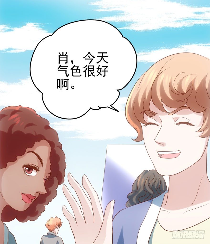 惊涛骇浪51