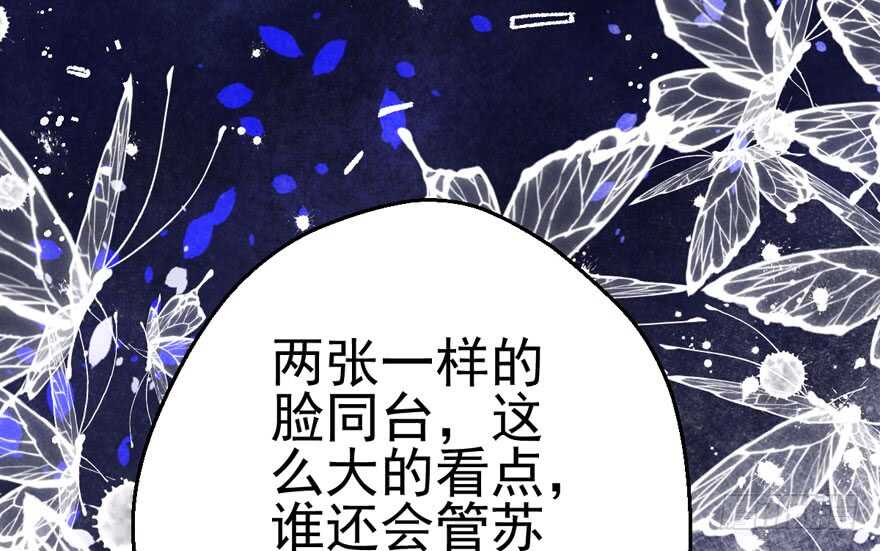 大范围杀伤武器85