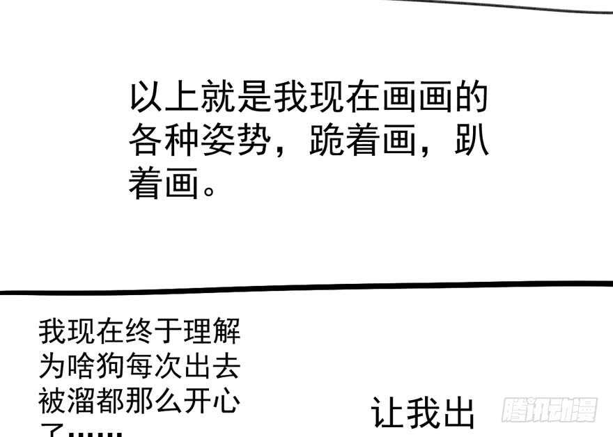 人形迫击炮125