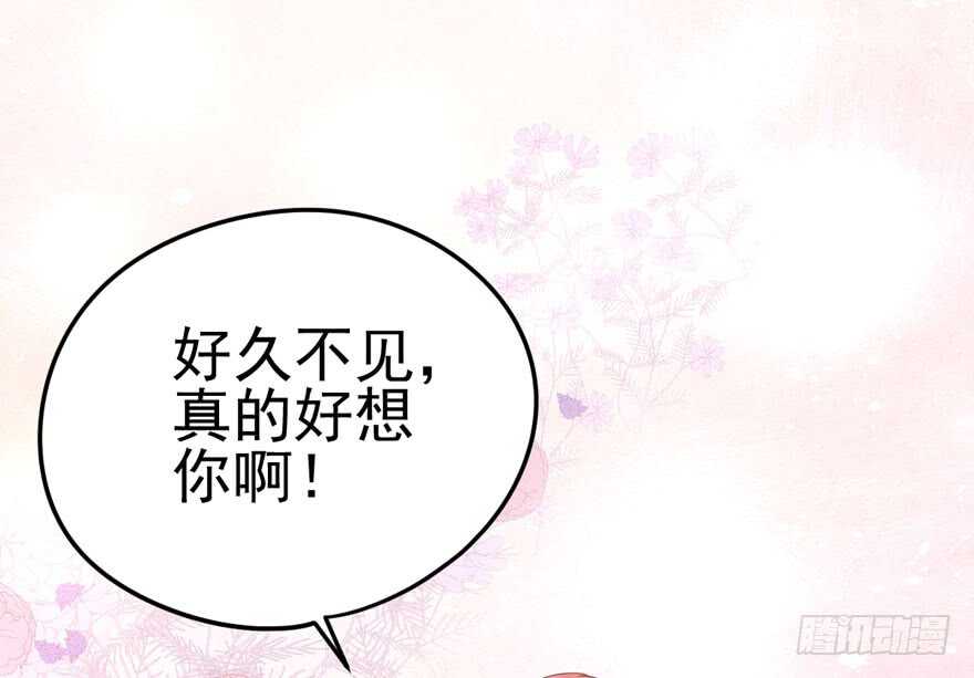 双人访谈59