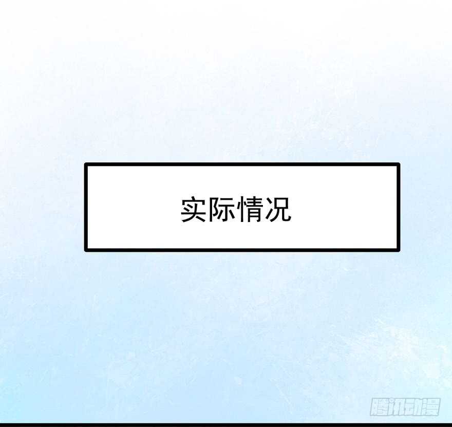 凯文和托尼42