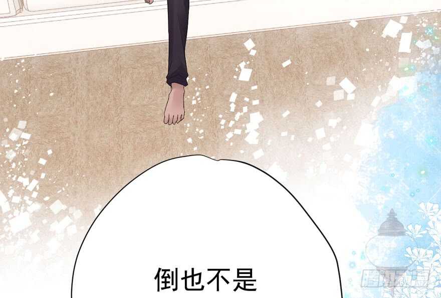 舔狗标兵54