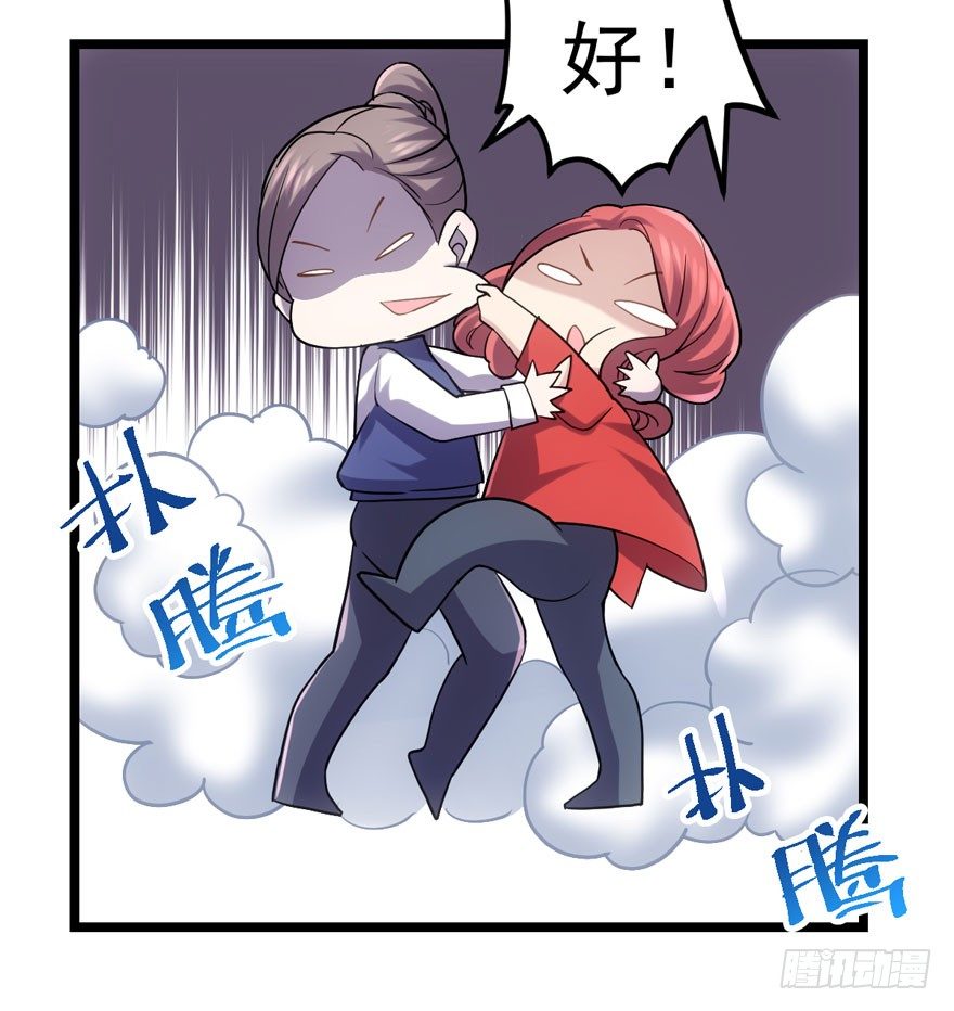 后妈脸和猛琪琪69