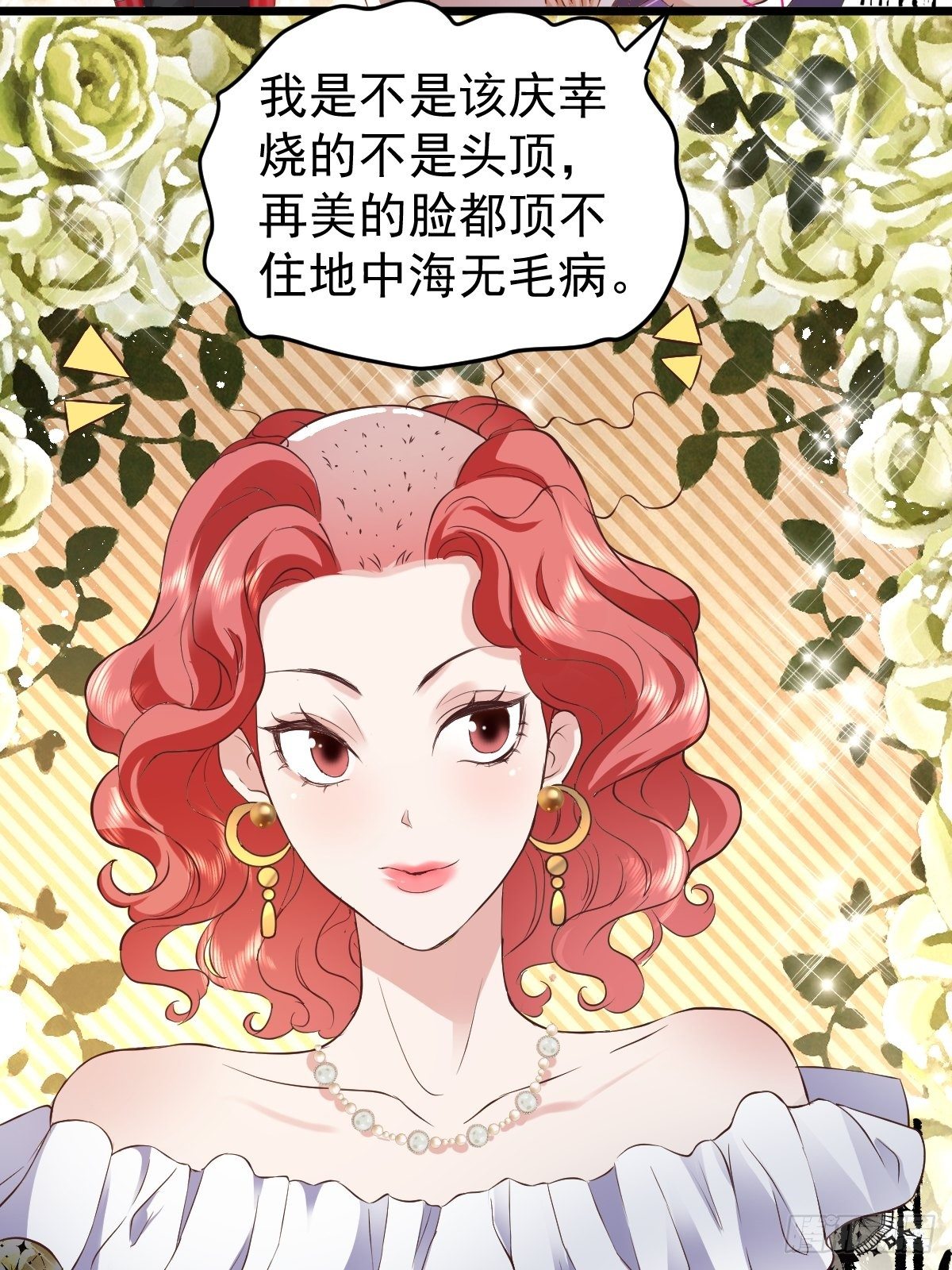 你爱我，我爱你20
