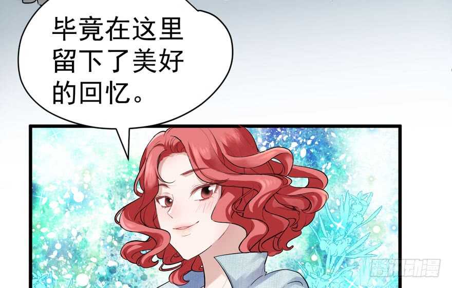 想要名分55