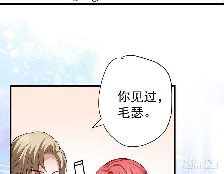 千里送人头45
