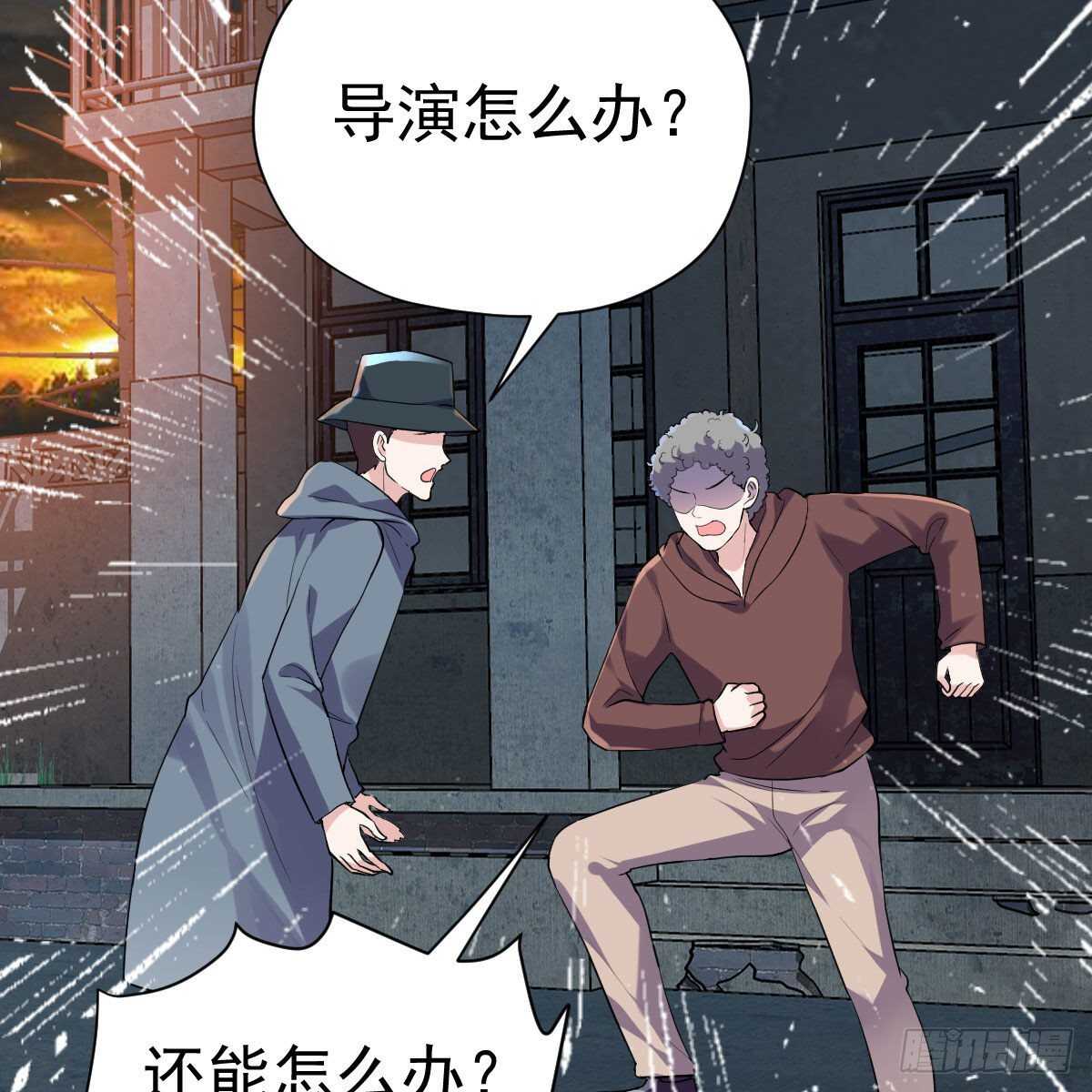 你大爷还是你大爷。28