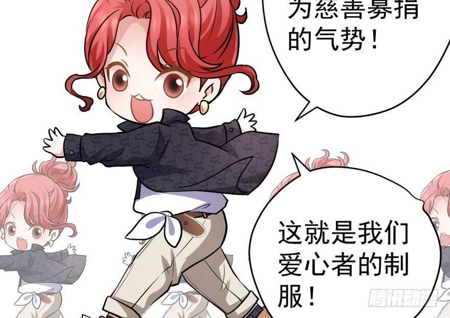 哦买尬，买它！98