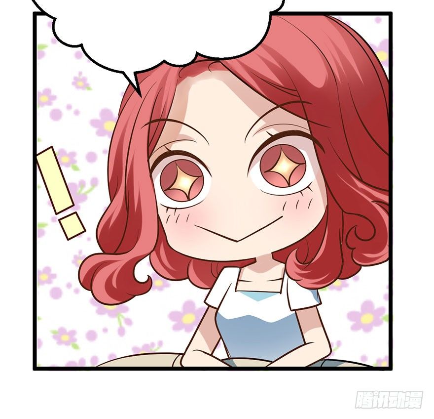 恶毒女配！开机！60
