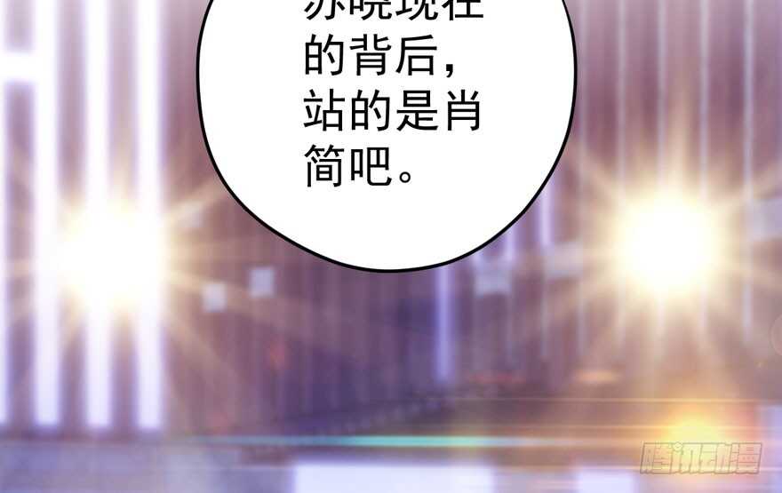 基因激活指令13