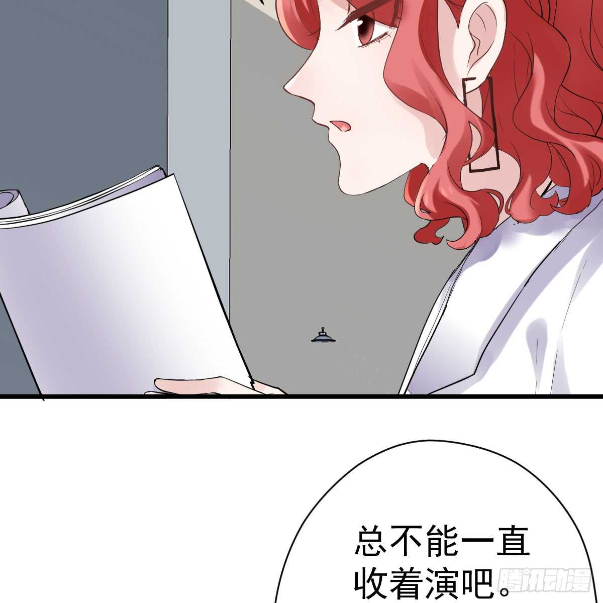 女鬼红豆60