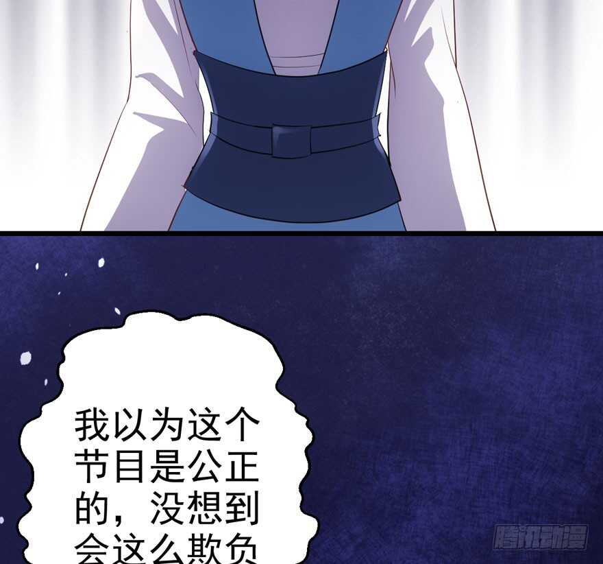 大范围杀伤武器41