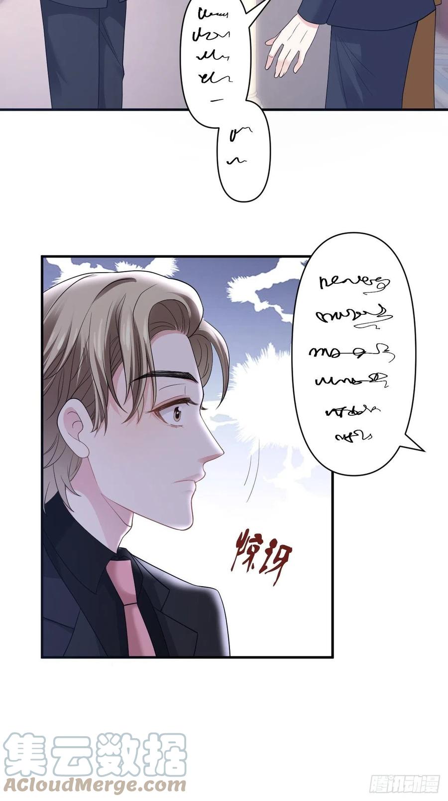 最佳女配16