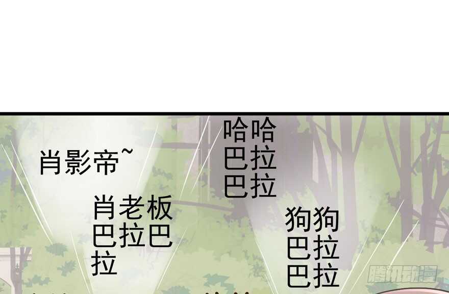 热搜必须有！73