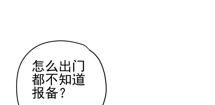针尖对麦芒10