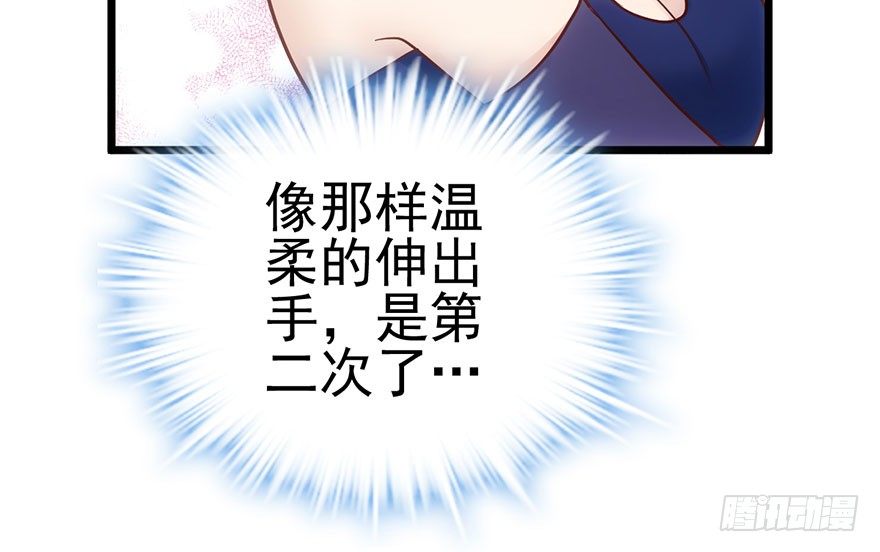 影帝并没有不开心15